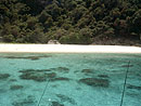 The beach at Racha Noi - Thailand.